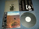 JOHN DAVID SOUTHER Japan 1976 WHITE LABEL PROMO P-10202Y NM LP+Obi BLACK ROSE