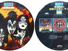KISS 'The Originals II' Sampler 10