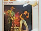 The Who - Who's Next - Vinyl LP - 1985 Germany - New - Factory Sealed