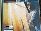 BILL EVANS TRIO 