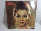 WARDA LP Arabic Ya Habibi La Takol Li Voix du Liban VLMX 100 NEW SEALED