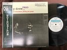 UNUSED  KENNY DREW TRIO RIVERSIDE SGD-24 OBI MONO JAPAN LP