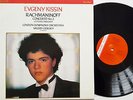 Yevgeny Kissin, Gergiev: Rachmaninov- Piano Concerto No 2, Etudes / RCA Digital