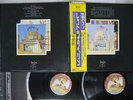 LED ZEPPELIN SONG REMAINS THE SAME SWAN SONG P-5544,5N Japan OBI VINYL 2LP
