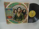rare SYRINX nr mint 1971 vinyl lp LONG LOST RELATIVES