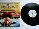 The Last Emperor UK 1987 Virgin Soundtrack LP Ryuichi Sakamoto David Byrne