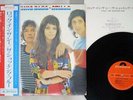 SHOCKING BLUE ATILLA POLYDOR MP 2303 Japan OBI VINYL LP