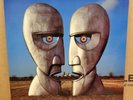PINK FLOYD THE DIVISION BELL OG UK 1994 EMI LP EMD 1055 8289841 A1/B2 INNER MINT
