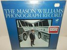 MASON WILLIAMS Phonograph Record Classical Gas 1968 WS 1729 Stereo LP SEALED