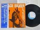 HORACE SILVER TRIO&ART BLAKEY SABU BLUE NOTE GXK 8027 Japan OBI VINYL LP