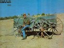 Chris LeDoux Rodeo Songs Old And New NEAR MINT Lucky Man Music Vinyl LP