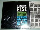 Cannonball Adderley - Somethin' Else - Audiophile Classic Records 180g Vinyl LP