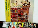 THE BIRDS THE BEES & THE MONKEES JAPAN STEREO  NR. MT. VINYL + 2 MONKEE CARDS