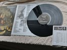 CELTIC FROST INTO THE PANDEMONIUM 1ST PRESS WITH RARE MERCH CARD 1987.EX COND...
