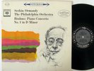 Brahms Piano Concerto No 1 Serkin Ormandy NM vinyl stereo six-eye  1019