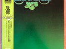YES Close to the Edge JAPAN Audiophile LP OBI VPI Cleaned EX