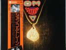 JOHN COLTRANE OM JAPAN IMPULSE YP-8566-AI MINT