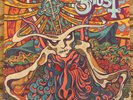 GHOST Seven Inches of Satanic Panic Kiss The Go-Goat / Mary On A Cross 7” Vinyl