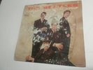 Introducing The Beatles Lp VJLP 1062 1964 Oval Vee Jay Ad Back Jacket VG+/Poor