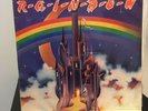 Ritchie Blackmore's Rainbow - Ritchie Blackmore's Rainbow - rare vinyl LP