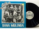 COOL KNIGHTS - bana mulenga LP AFRO-FUNK rare zambia ORIGINAL  highlife ZAMROCK