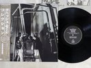 DEPECHE MODE PEOPLE ARE PEOPLE MUTE P-13097 Japan OBI VINYL LP
