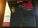 Art Blakey & The Jazz Messengers ‘The Freedom Rider Vinyl Me Please VMP Vinyl LP