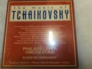 THE MUSIC OF TCHAIKOVSKY / ISTOMIN / OISTRAKH / ORMANDY / FACTORY SEALED BOX SET