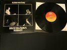 Trettioåriga Kriget ?- Krigssång ORIG. SWEDISH LP *INSANE *