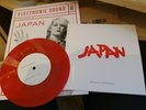 Japan - European Son / Suburban Berlin - 7