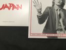 JAPAN rare EUROPEAN SON Red Vinyl 7” ELECTRONIC SOUND Magazine 57 DAVID SYLVIAN