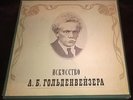 RARE 4LP THE ART OF ALEXANDER GOLDENWEISER MELODIYA VSG 37527 BOX SET ED1