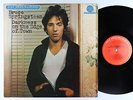 Bruce Springsteen - Darkness On The Edge Of Town LP - CBS Audiophile VG++