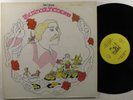 BOB LUCAS The Dancer Inside You BRBQ LP VG+  