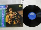 ARCHIE SHEPP BLACK GIPSY AMERICA YW-7576-MU Japan OBI VINYL LP