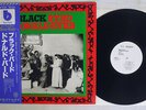 DONALD BYRD BLACK BYRD BLUE NOTE GP 3125 Japan OBI PROMO VINYL LP