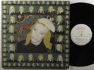 BRIAN ENO Taking Tiger Mountain (By Strategy) EDITIONS EG LP VG++ gatefold  