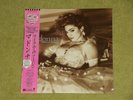 MADONNA Like A Virgin - RARE 1984 SECOND PRESS JAPAN VINYL LP + OBI (P-13033)