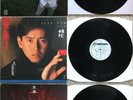 Alan Tam ??? - ????+??+?? 3xLP 1984/1988 ??? Hong Kong 1st pressing Philips Rare