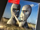 PINK FLOYD - THE DIVISION BELL  2LP 20th anniversary 180 GRAM VINYL NEW/ SEALED