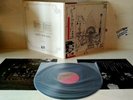 PINK FLOYD - RELICS - EMI EMS-80321 JAPAN OBI LP EX+