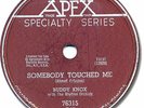 BUDDY KNOX Rock'n Roll 78 RPM Record. Somebody Touched Me