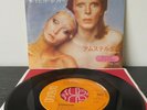 DAVID BOWIE   SORROW   SS2334  JAPAN