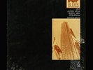 VINYL LP Junior Wells Buddy Guy Otis Spann - Sothside Blues Jam France PR VG++