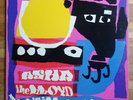 Lloyd McNeill Quartet - Asha  Private Spiritual Jazz HEAR