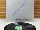 PRVLP/2203 (*AUDIOPHILE*) *DA BACH AD HINDEMITH- CELLO SONATAS* DUO CAPRIOGLIO