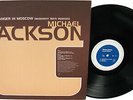Michael Jackson STRANGER IN MOSCOW Disque 33t 12