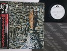 LP SIOUXSIE & THE BANSHEES Juju 28MM0052 POLYDOR JAPAN Vinyl OBI PROMO