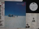 LP COLD CHISEL Circus Animals 28MM0189 POLYDOR JAPAN Vinyl OBI PROMO