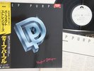 LP DEEP PURPLE Perfect Strangers 25MM0401 POLYDOR JAPAN Vinyl OBI PROMO
